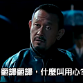 翻譯翻譯.png