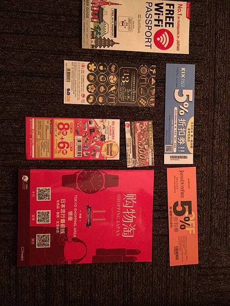 12358257_10208169007613142_1286779467_n