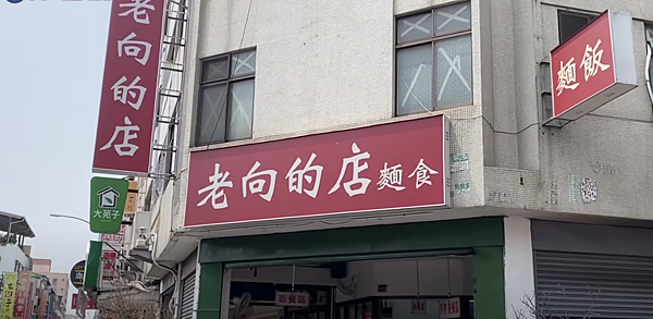 螢幕快照 2021-04-15 下午4.51.23
