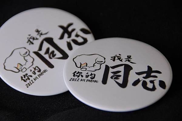 242049_10151143428757280_1825187105_o