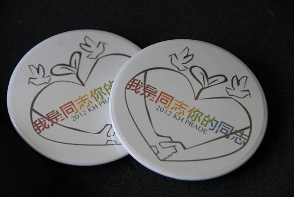 615702_10151143428057280_946100944_o