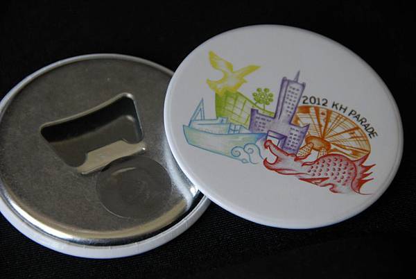 332504_10151143427177280_385692694_o