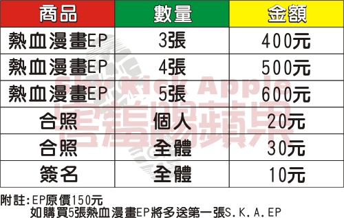 dcgtzsd4_65ds3x66dx_b.jpg dcgtzsd4_65ds3x66dx_b.jpg