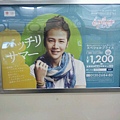 JangKeunSuk 장근석 ‏ @AsiaPrince_JKS  9:24 下午