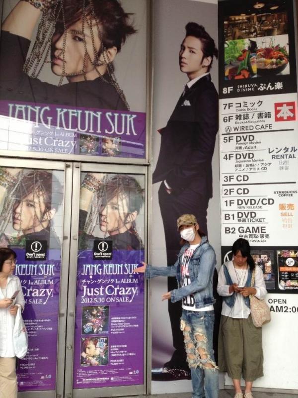 JangKeunSuk 장근석 ‏@AsiaPrince_JKS 6:49 下午 - 4 6月 12 