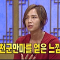 JangKeunSuk 장근석 ‏@AsiaPrince_JKS 7:09 上午 - 5 6月 12