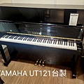 UT121-1小.jpg