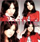 Rainie