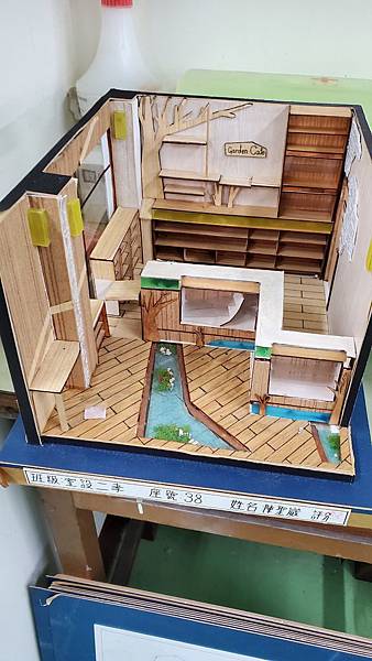 20200117_123326(202006B.jpg 20200117_123326(202006B.jpg