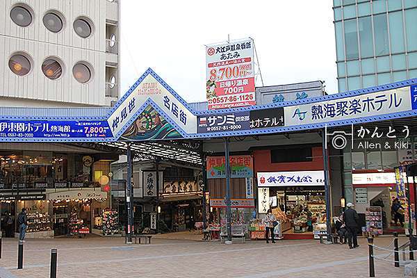 日本關東day3 水晶殿 囲炉茶屋吃晚餐 Ki 美食 旅行 心情 痞客邦 日本關東day3 水晶殿 囲炉茶屋吃晚餐 Ki 美食 旅行 心情 痞客邦