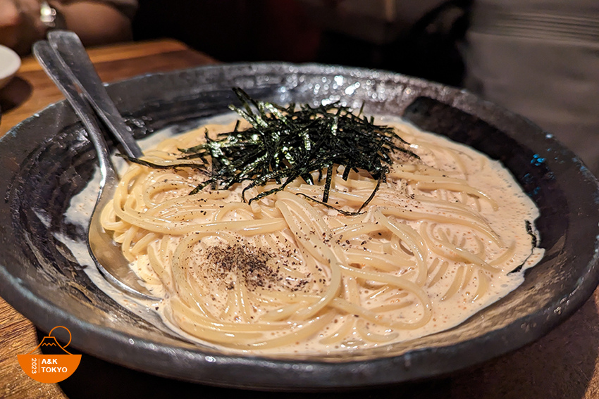 魚屋豪椀