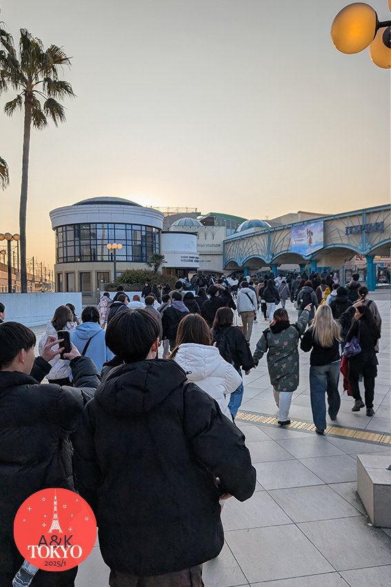 日本東京Day2-東京迪士尼