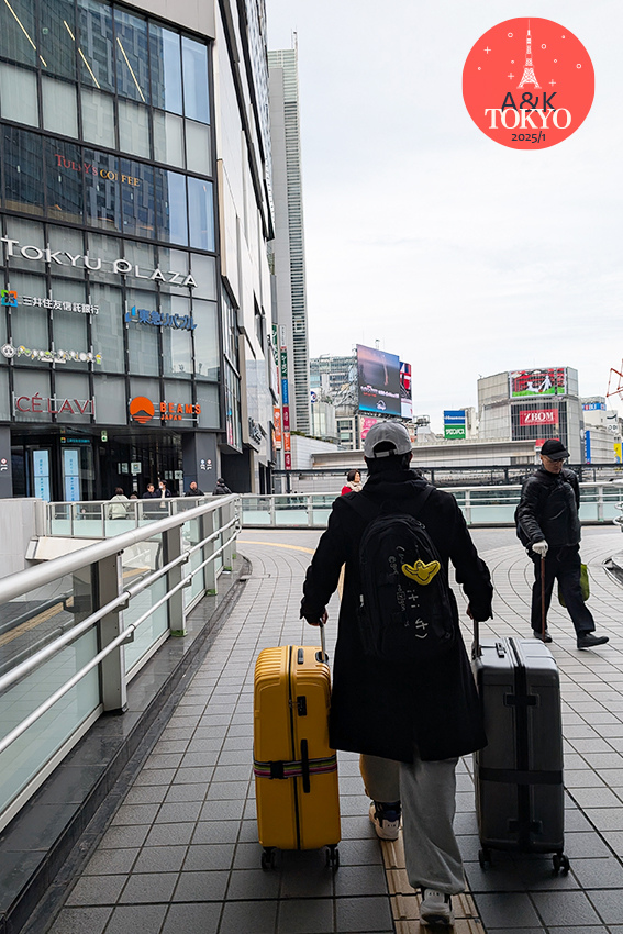 日本東京Day5-澀谷LV燙印八公圖