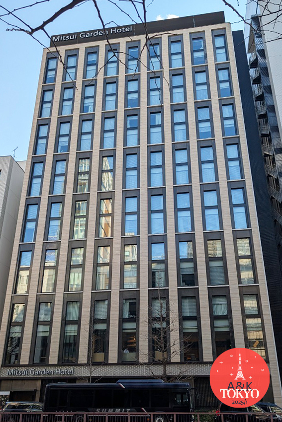 日本東京Day6- ART AQUARIUM MUSEUM看