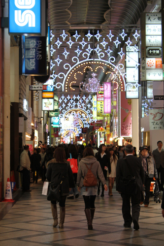 121 日本大阪