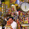 1027 Downtown L.A. Central Market