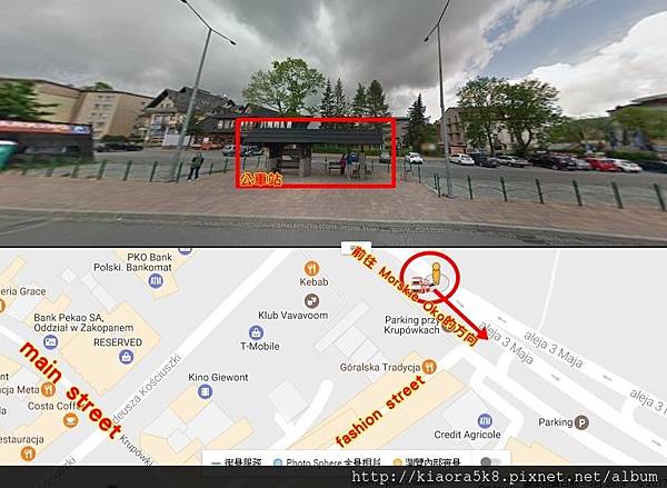 google map bus station.jpg
