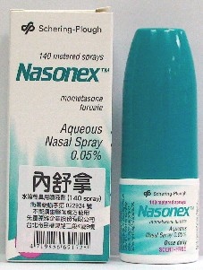 過敏性鼻炎的鼻噴劑 16年版 小兒科陳俊仁醫師的部落格 痞客邦 過敏性鼻炎的鼻噴劑 16年版 小兒科陳俊仁醫師的部落格 痞客邦