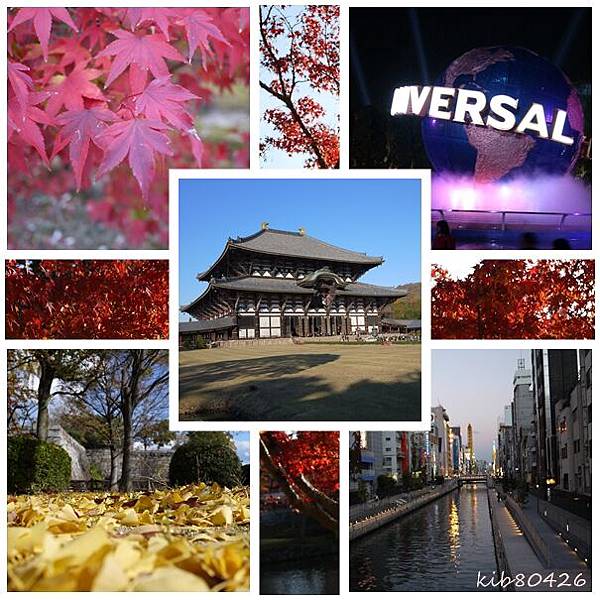 大阪-景點篇 大阪-景點篇