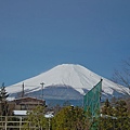 Hi~ 富士山.. 我是小芳~ Taiwan kala kimashita^ ^