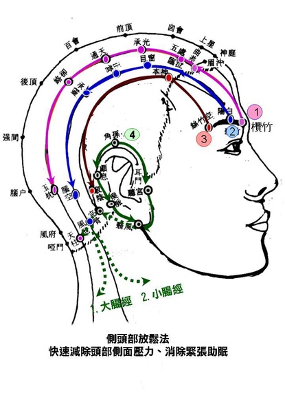 簡報1.jpg