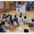 融合活動-認識你真好(1).jpg