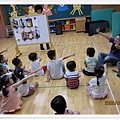 融合活動-認識你真好 (2).jpg