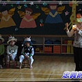 12月慶生會 (5).jpg