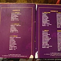 DSC01383.JPG