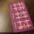 DSC01386.JPG