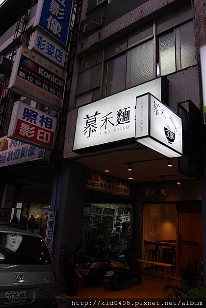 IMG_8070.JPG IMG_8070.JPG