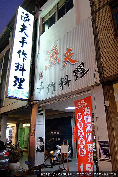 DSCF9423.JPG DSCF9423.JPG