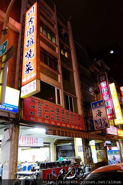 S0031003.JPG S0031003.JPG