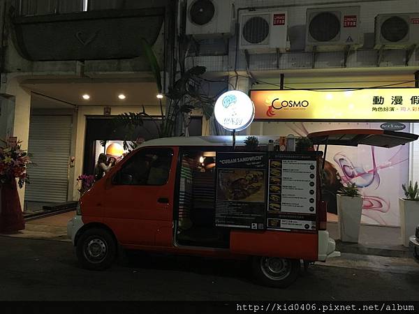 【Kay食記】餐車、異國 - 想不到Mobile kitch