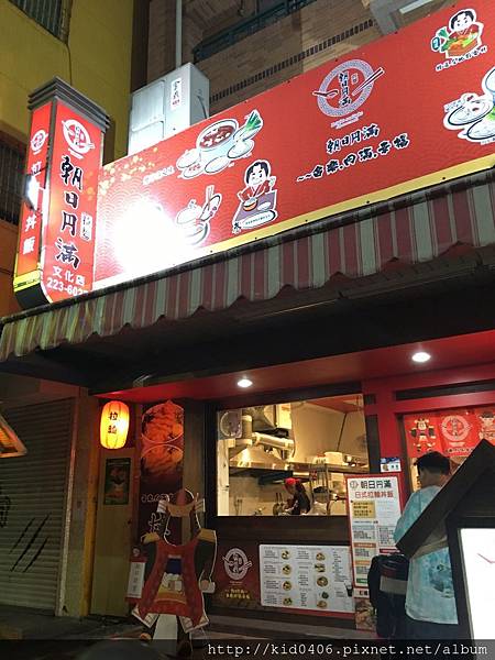 IMG_5389.jpg IMG_5389.jpg
