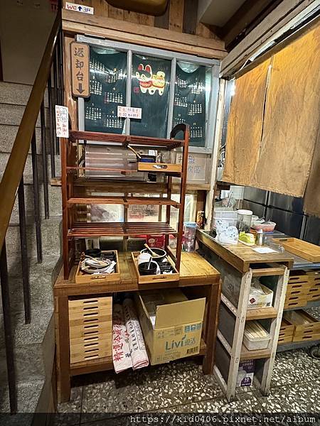 【Kay食記】丸叄食伍 | 信義國小捷運站旁的老屋空間，品味