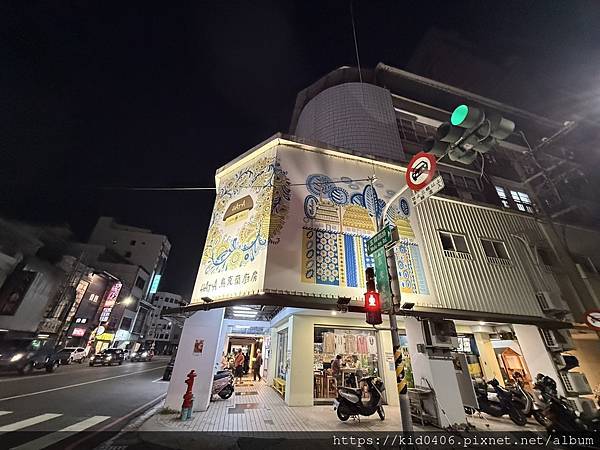 【Kay食記】Hata烏克蘭廚房|捷運鹽埕埔站美食推薦,以愛 【Kay食記】Hata烏克蘭廚房|捷運鹽埕埔站美食推薦,以愛