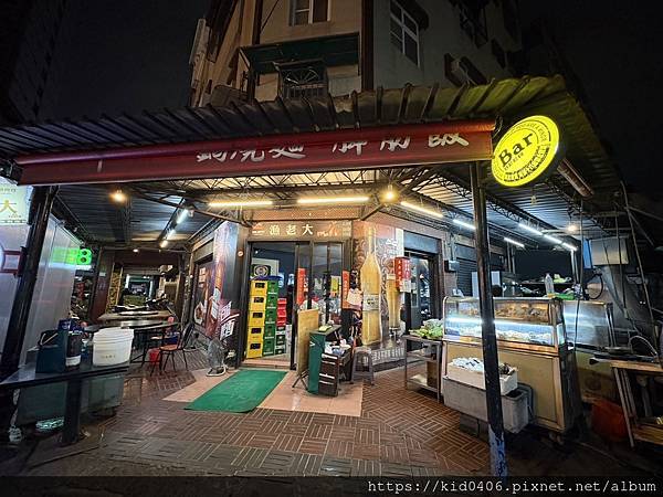 【Kay食記】漁老大海產店 | 新興區海鮮餐廳推薦，招牌砂鍋