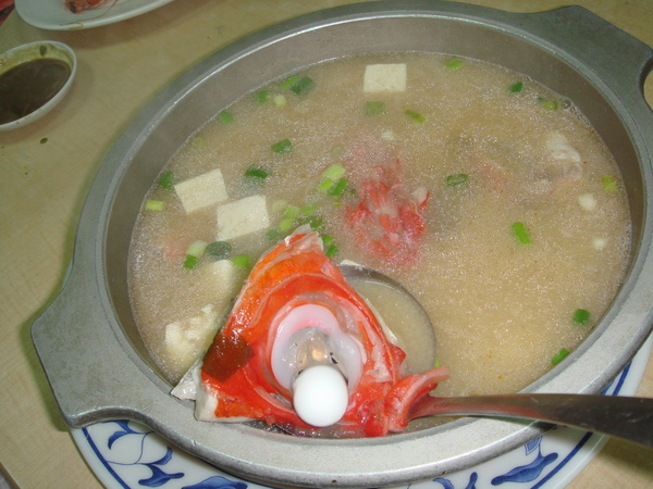 魚頭味噌湯