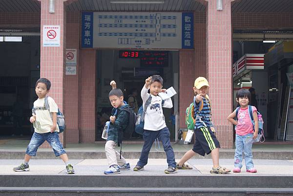 笛飛兒EQ遊學園 五大天王~瑞芳車站來也