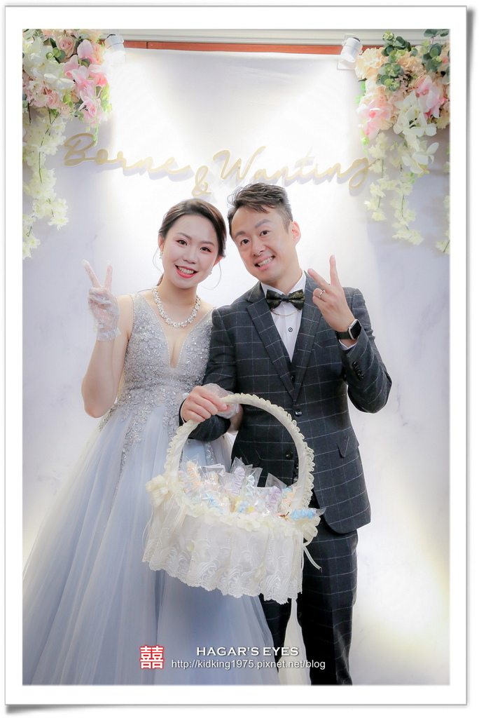 [南投婚攝] 博仁+婉庭 歸寧喜宴~水里欣山園