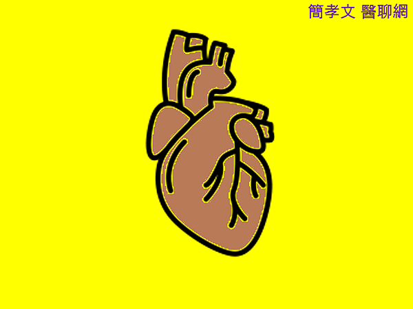 coronary artery.png