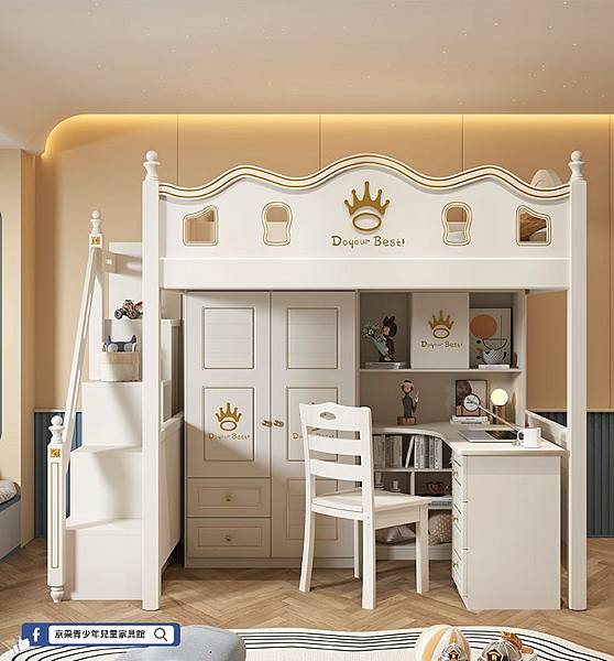 京采傢俱館╭☆～GES-1023組合床．白橡木實木+水性烤漆