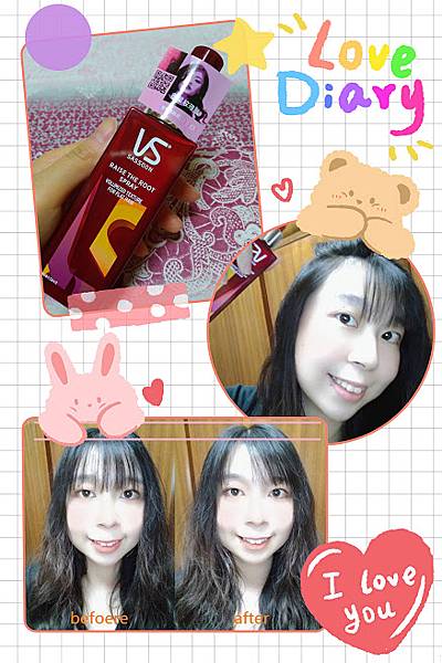 造型品推薦——撐起髮根的沙宣蓬蓬水,讓妳再也不用洗瀏海!
