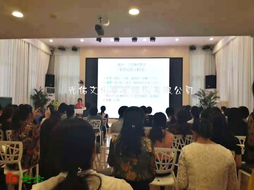 清秀-1.jpg 清秀-1.jpg
