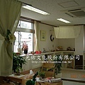 2007年5月日本幼兒園一景圖改.jpg