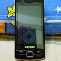 b7300 open (12).jpg