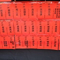 DSCN7729.JPG