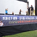DSCN9490 (2).jpg