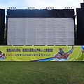 DSC03627.JPG